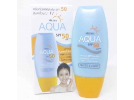 Ухаживающий солнцезащитный водостойкий крем SPF 50+++ Mistine 40 мл